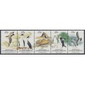 AUSTRALIA / AAT - 1983 Regional Wildlife strip of 5, MNH – SG # 55a