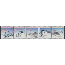 AUSTRALIA / AAT - 1988 Environment, Conservation & Technology strip of 5, MNH – SG # 79a