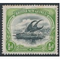 PAPUA / BNG - 1901 ½d black/yellow-green Lakatoi, vertical rosettes watermark, MH – SG # 9