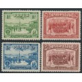 PAPUA / BNG - 1934 Anniversary of the British Protectorate set of 4, MH – SG # 146-149