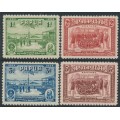 PAPUA - 1934 Anniversary of the British Protectorate set of 4, MH – SG # 146-149