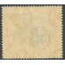 PAPUA / BNG - 1901 1d black/carmine Lakatoi, vertical rosettes watermark, MH – SG # 10