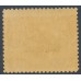 PAPUA / BNG - 1908 6d black/green Lakatoi, small PAPUA, perf. 11, upright wmk, MNH – SG # 53