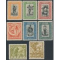 PAPUA - 1932 ½d to 6d Pictorials short set of 8, MNH – SG # 130-137