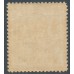 PAPUA - 1932 1/- dull blue-green Ceremonial Platform, MNH – SG # 139