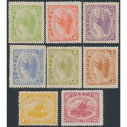 PAPUA / BNG - 1911 ½d to 2/6 Lakatois set of 8, MH – SG # 84-91