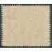 PAPUA / BNG - 1906 6d black/green Lakatoi, horizontal rosettes, o/p large Papua, MH – SG # 18