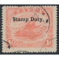 PAPUA / BNG - 1912 1d rose-pink Lakatoi, overprinted Stamp Duty, used – SG # F1