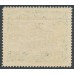 PAPUA / BNG - 1931 1/3 on 5/- black/deep green Lakatoi, MNH – SG # 123