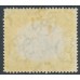 PAPUA / BNG - 1906 ½d black/yellow-green Lakatoi, vertical rosettes, o/p large Papua, MH – SG # 21