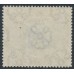 PAPUA / BNG - 1907 2d black/violet Lakatoi, vertical rosettes, o/p small Papua, MNH – SG # 40