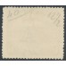 PAPUA / BNG - 1910 ½d black/green Lakatoi, large PAPUA, MH – SG # 75