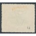 PAPUA / BNG - 1910 1d black/carmine Lakatoi, large PAPUA, MH – SG # 76