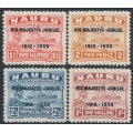 NAURU - 1935 1½d to 1/- KGV Silver Jubilee set of 4, MNH – SG # 40-43