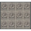 NAURU - 1916 9d agate Great Britain KGV o/p NAURU, block of 12, MNH – SG # 11