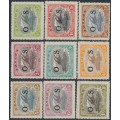 PAPUA - 1931 ½d to 1/- Lakatois, perf. 14, short set of 9, o/p OS, MH – SG # O55-O64
