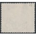 PAPUA / BNG - 1909 2/6 black/brown Lakatoi, large PAPUA, perf. 11, sideways wmk, used – SG # 48
