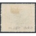 PAPUA / BNG - 1906 1/- black/orange Lakatoi, horizontal rosettes, o/p large Papua, MH – SG # 19