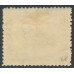 PAPUA / BNG - 1910 2½d black/blue Lakatoi, small PAPUA, perf. 11, with variety, MH – SG # 62