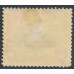 PAPUA / BNG - 1910 1d black/carmine Lakatoi, small PAPUA, perf. 11, horizontal wmk, MH – SG # 60