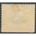 PAPUA / BNG - 1910 1d black/carmine Lakatoi, small PAPUA, perf. 11, horizontal wmk, MH – SG # 60