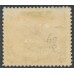 PAPUA / BNG - 1910 4d black/sepia Lakatoi, small PAPUA, 'rift in clouds', MH – SG # 63