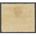 PAPUA / BNG - 1910 2½d black/blue-violet Lakatoi, large PAPUA, MH – SG # 78