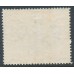 PAPUA / BNG - 1901 1d black/carmine Lakatoi, horizontal rosettes watermark, MH – SG # 2