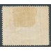 PAPUA / BNG - 1901 2d black/violet Lakatoi, horizontal rosettes watermark, MH – SG # 3