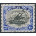 PAPUA / BNG - 1901 2½d black/ultramarine Lakatoi, horizontal rosettes watermark, used – SG # 4