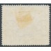 PAPUA / BNG - 1901 4d black/sepia Lakatoi, horizontal rosettes watermark, MH – SG # 5