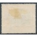 PAPUA / BNG - 1901 1/- black/orange Lakatoi, horizontal rosettes watermark, MH – SG # 7