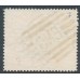 PAPUA / BNG - 1901 1/- black/orange Lakatoi, horizontal rosettes watermark, used – SG # 7