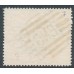 PAPUA / BNG - 1901 1/- black/orange Lakatoi, horizontal rosettes watermark, used – SG # 7