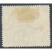 PAPUA / BNG - 1901 2½d black/ultramarine Lakatoi, vertical rosettes watermark, MH – SG # 12