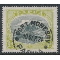 PAPUA / BNG - 1916 ½d myrtle/green Lakatoi, sideways inverted watermark, used – SG # 93w