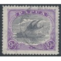 PAPUA / BNG - 1932 9d lilac/violet Lakatoi, CofA watermark, used – SG # 127