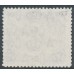 PAPUA / BNG - 1932 9d lilac/violet Lakatoi, CofA watermark, used – SG # 127