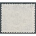 PAPUA / BNG - 1932 9d lilac/violet Lakatoi, CofA watermark, used – SG # 127