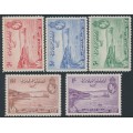 PAPUA - 1938 Anniversary of British Possession set of 5, MH – SG # 158-162 