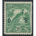 NEW GUINEA - 1934 2½d green Bird of Paradise, no dates, o/p OS, MH – SG # O45
