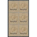NAURU - 1916 1/- brown Great Britain KGV o/p NAURU, block of 6, MNH – SG # 12