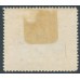 PAPUA / BNG - 1901 1/- black/orange Lakatoi, horizontal rosettes watermark, MH – SG # 7