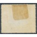 PAPUA / BNG - 1901 6d black/myrtle-green Lakatoi, vertical rosettes watermark, used – SG # 14