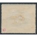 PAPUA / BNG - 1906 2/6 black/brown Lakatoi, horizontal rosettes, o/p large Papua, MH – SG # 20