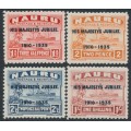 NAURU - 1935 ½d to 1/- KGV Jubilee overprints set of 4, MH – SG # 40-43