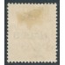 NAURU - 1923 1½d red-brown Great Britain KGV, o/p NAURU, MH – SG # 15