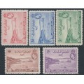 PAPUA - 1938 Anniversary of British Possession set of 5, MH – SG # 158-162 